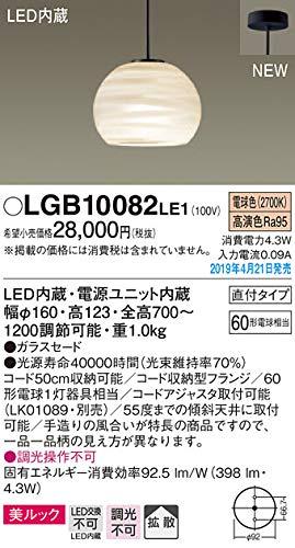 LEDy_g60`dF   LGB10082LE1