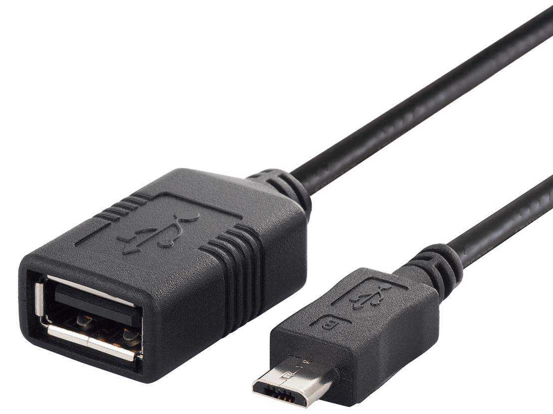  USB(microB to A)ϊA_v^[ 0.5m ubN(BSMPC11C05BK)