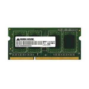 GH-DWT1333-2GG 204pin DDR3 SDRAM SO DIMM (GH-DWT1333-2GG) O[nEX