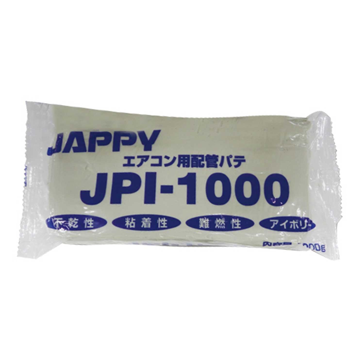 JPI-1000  JAPPY