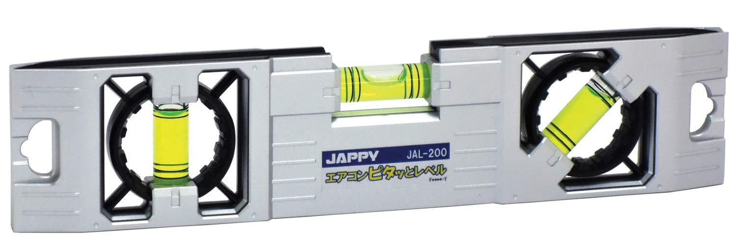JAL-200 JAPPY