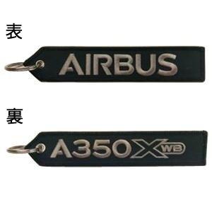 LIMOX/bNX L[`F[ GAoX A350 XWB RBF (1536687) ۖf(Kokusaiboeki)