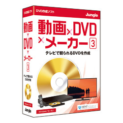 ~DVD~[J[ 3[Windows](JP004724) WO