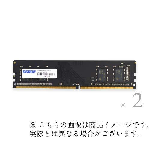 ADTEC DDR4-2933 UDIMM 8GBx2 / ADS2933D-H8GW(ADS2933D-H8GW) AhebN