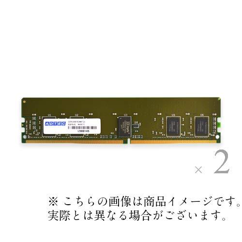 ADTEC DDR4-3200 RDIMM 8GBx2 1Rx8 / ADS3200D-R8GSBW(ADS3200D-R8GSBW) AhebN