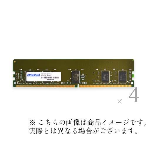 ADTEC DDR4-3200 RDIMM 8GBx4 1Rx8 / ADS3200D-R8GSB4(ADS3200D-R8GSB4)