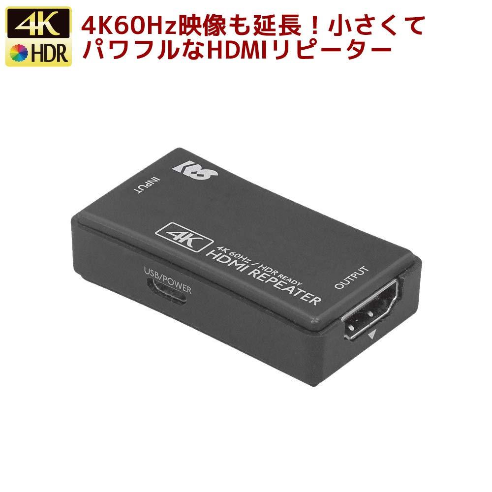4K60Hz/HDCP2.2Ή HDMIs[^[(RS-HDRP2-4K)