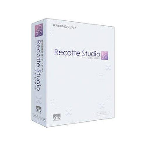 Recotte Studio(SAHS-40176)