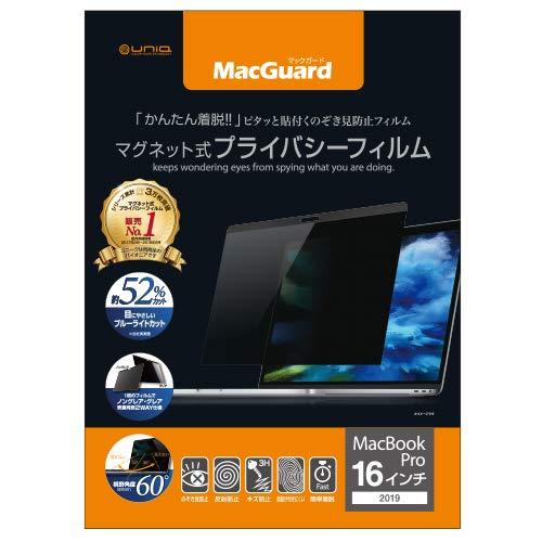 MacGuard MacbookPro16C`(MBG16PF)