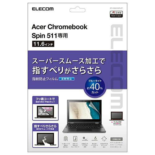  Acer@Chromebook@Spin@511ptیtB@˖h~  EF-CBAC02FLST 1
