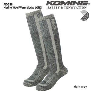 AK-358 Merino Wool Warm Socks LONG i:09-358 J[:Dark Grey TCY:XL(27-29cm)