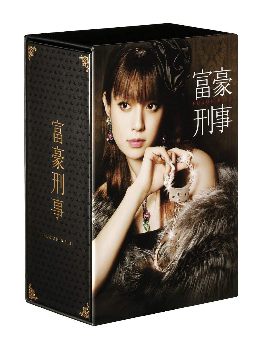 xY DVD-BOX [cq