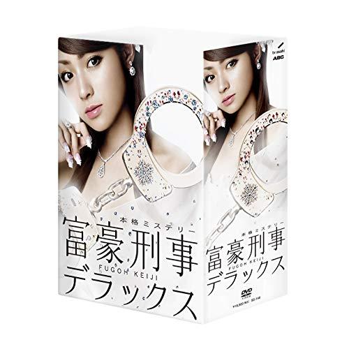 xYfbNX DVD-BOX [cq