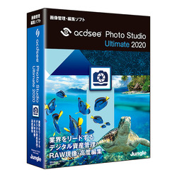 ACDSee Photo Studio Ultimate 2020(JP004727) WO
