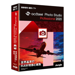 ACDSee Photo Studio Professional 2020(JP004728) WO