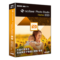 ACDsee Photo Studio Home 2020(JP004729) WO