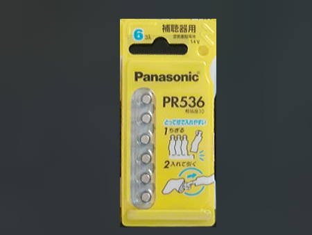 Cdr 6pbN PR-536/6P Panasonic Cdr 6 PR-536/6PyPiz PANASONIC pi\jbN
