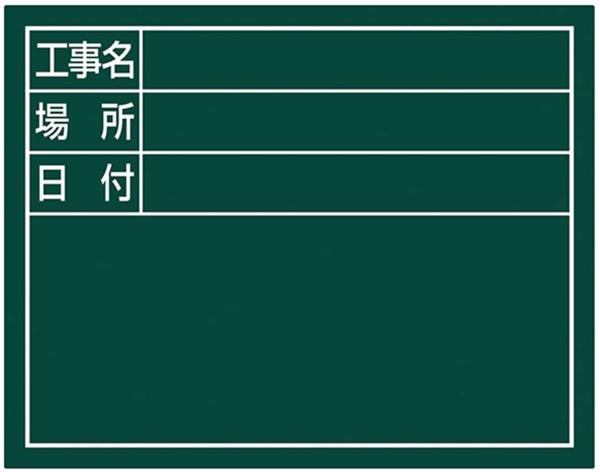 V(Shinwa Sokutei) X`[{[huHEꏊEtv11~14cm O[ 79138