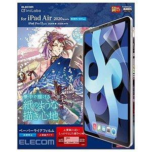 GR iPad Air 10.9C`(4/2020Nf)/tB/y[p[CN/㎿^Cv/˖h~ TB-A20MFLAPL
