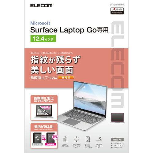 Surface Laptop Gop/tیtB/hw/GA[X/(EF-MSLGFLFANG)