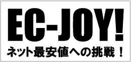 EC-JOY!LOGO