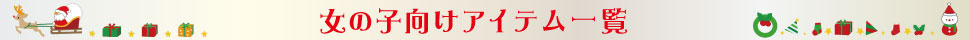 NX}XW@T^@̎q@v[g