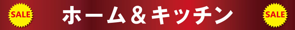 AEgbgZ[@Z[@i@Ԏl@z[@Lb`
