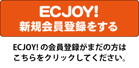 ECJOY@VKo^