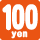 ECJOY!100~Vbvʔ