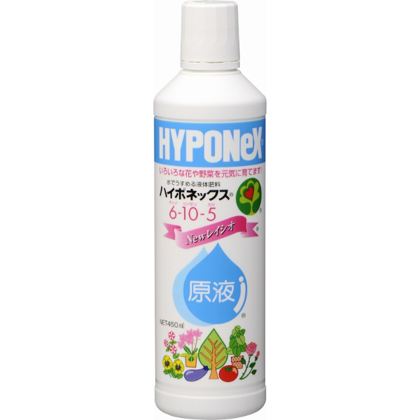 nC|lbNXt6-10-5 450ml