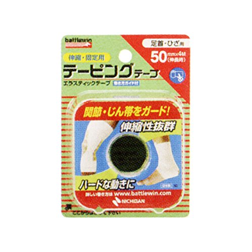 ogEB e[sOe[vLk^Cv E50F j`o