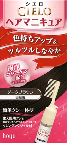 Ecjoy ホーユー シエロ ヘアマニキュア ライトブラウン 白髪用
