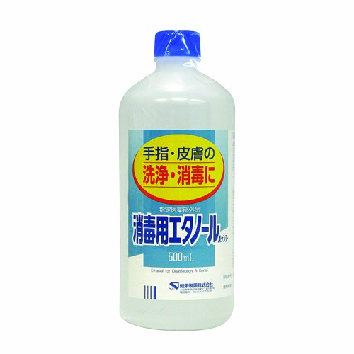 ŗpG^m[A 500ml h