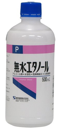 G^m[P 500ml h