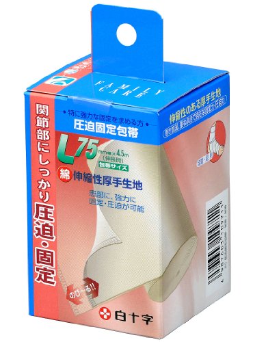 FCŒ L Ep 7.5cm*4.5m \