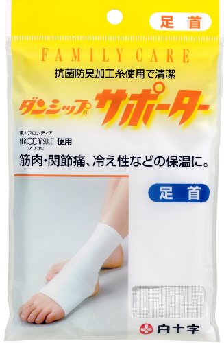 FC_VbvT|[^[  20cm-42cm \