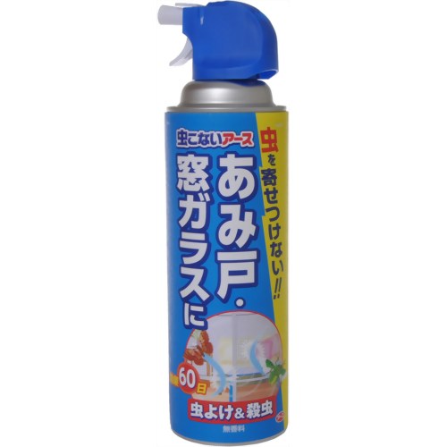  ȂA[X ݌ˁEKX 450ml