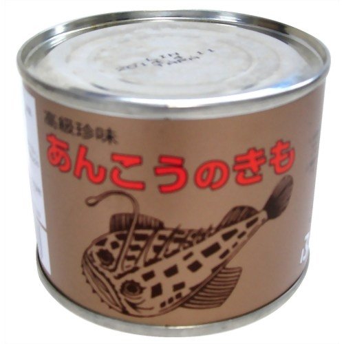 Ecjoy フリオスペイン フリオ あん肝缶詰 0g