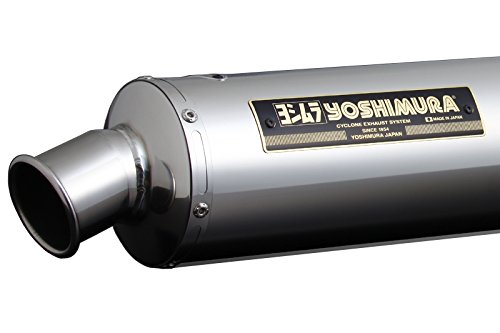 CB400SF/SB REVO S/O SS (110-458-5450)