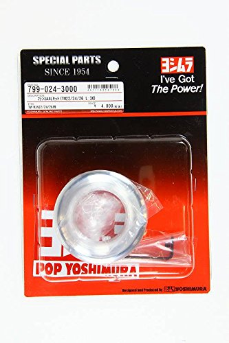 ECJOY!】 ヨシムラジャパン モンキー アルミファンネル (TM-MJN24