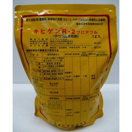 Vw Qh~ LqQR-2tAu 1L