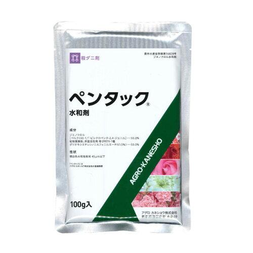 AOJlVE y^bNa 100g