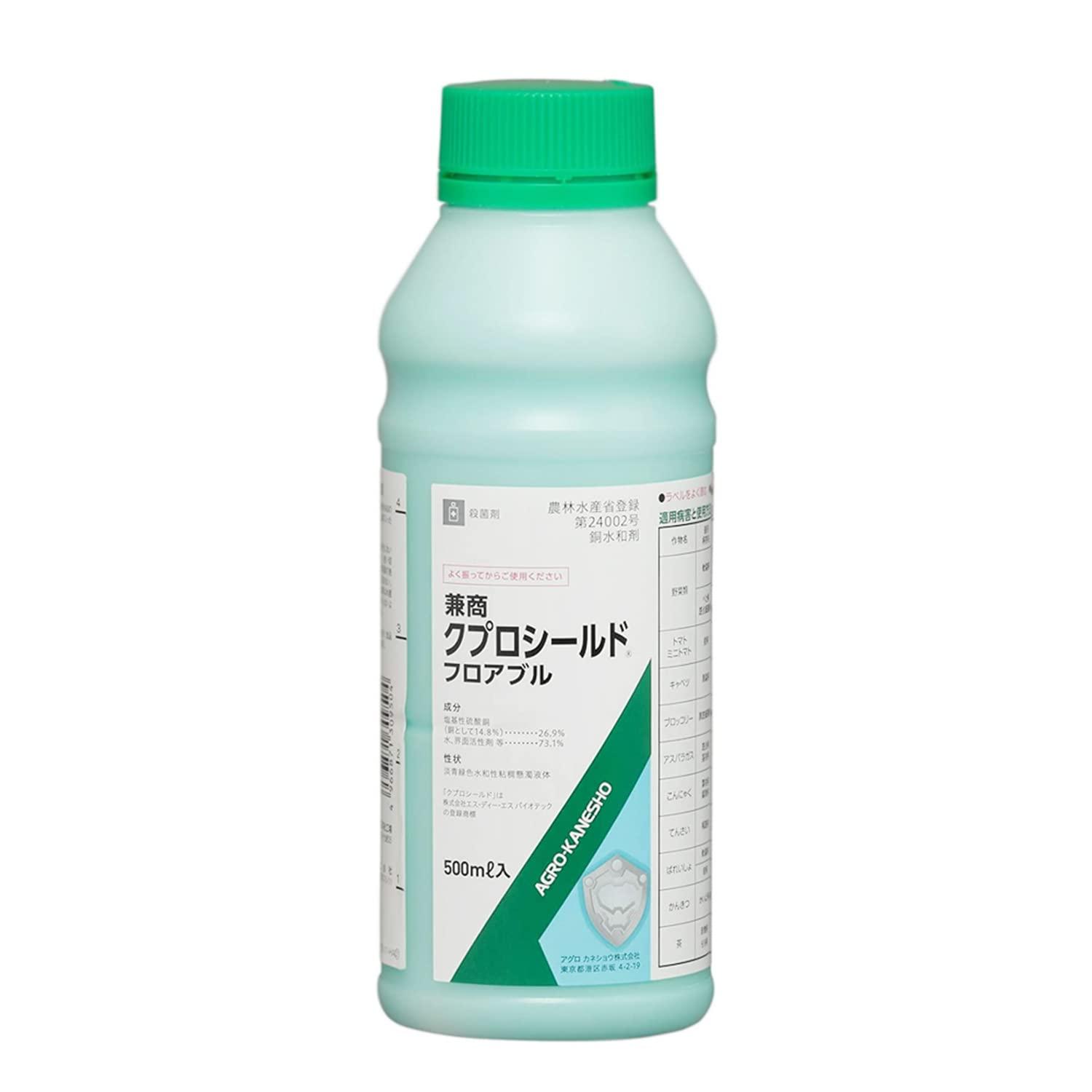 AOJlVE NvV[h 500ml