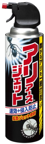 AA[XWFbg 450ml