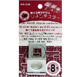 TSKEleX^[ERX-20A