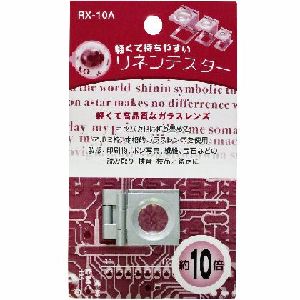 TSKEleX^[ERX-10A