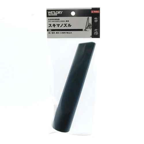 E-Value XL}mY (EVC100/200CLp) EVC100/200CLֳ 1