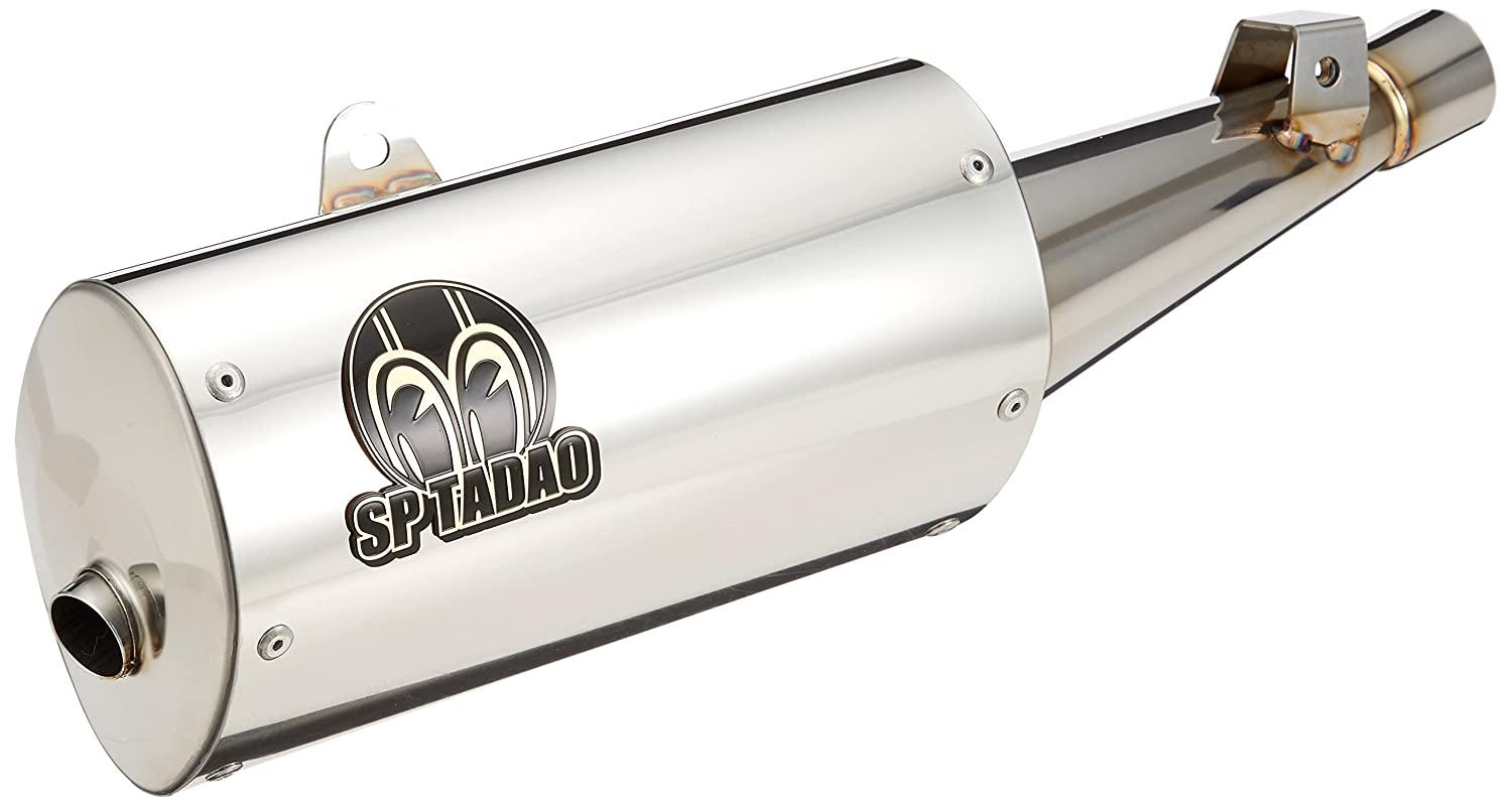 XyVp[cj (SP TADAO) }t[ POWERBOX Stainless SEROW250(JBK-DG17J) SE2-PB-02