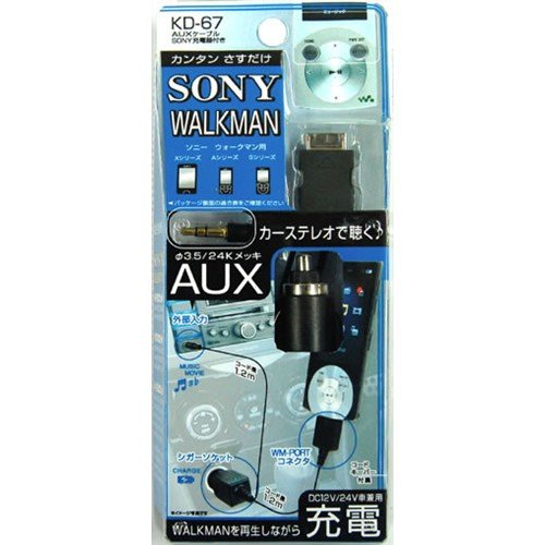 Ecjoy カシムラ Auxケーブル Sony充電付き Kd 67