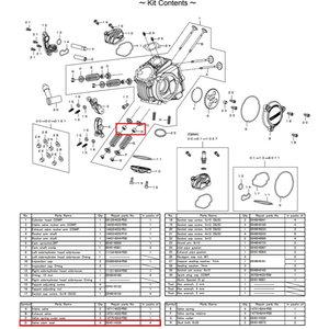 ޽Ѽ (4)@Super Head 4-Valve Headp 12V-Monkey@iԁF00-01-1038
